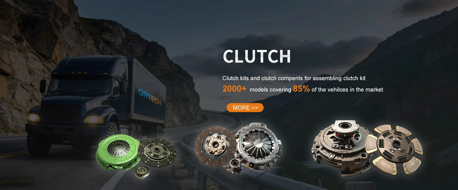 Clutch Parts Manufacturer
